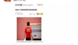 娱乐圈爆料素材哪里找,娱乐圈爆料素材搜集攻略